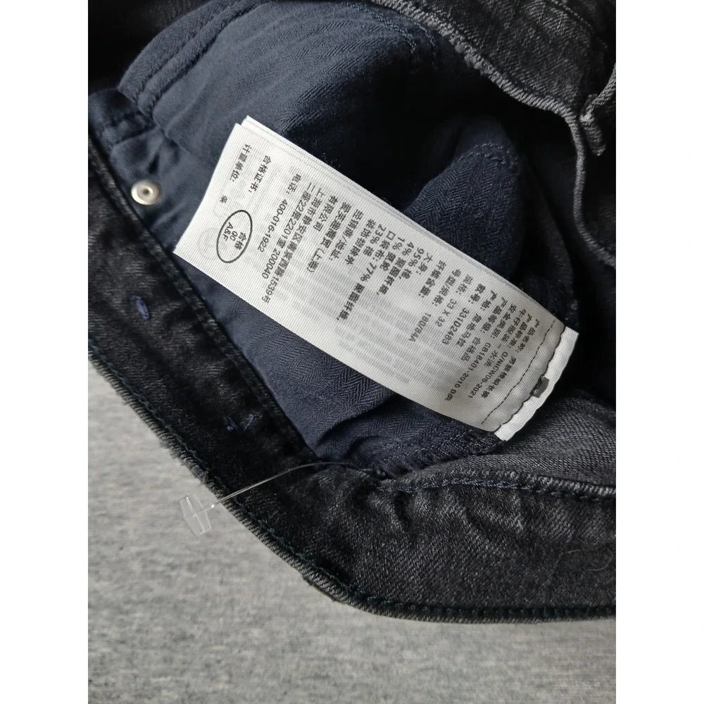 Hollister Jeans 33x32 Mens Baggy Relaxed Fit Black Skater Grunge Retro